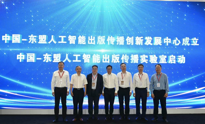 基于AI制药领域的发展瓶颈