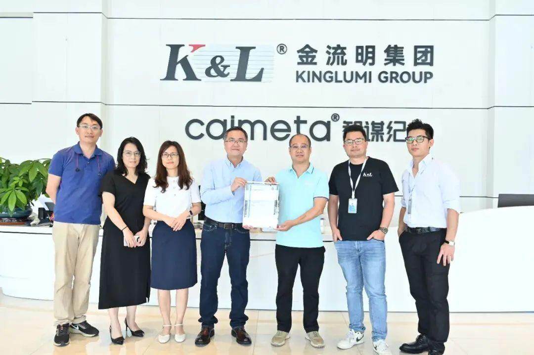 在因地制宜发展新质生产力上走在前做示范