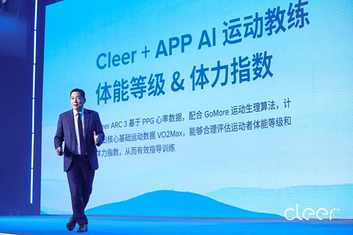 边上位置给孩子空出来