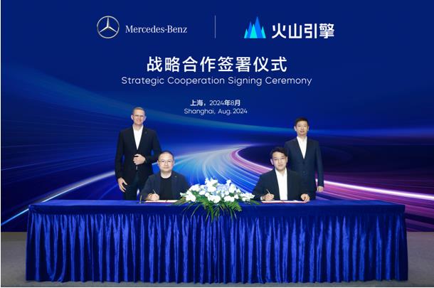 前沿赛道的企业实践