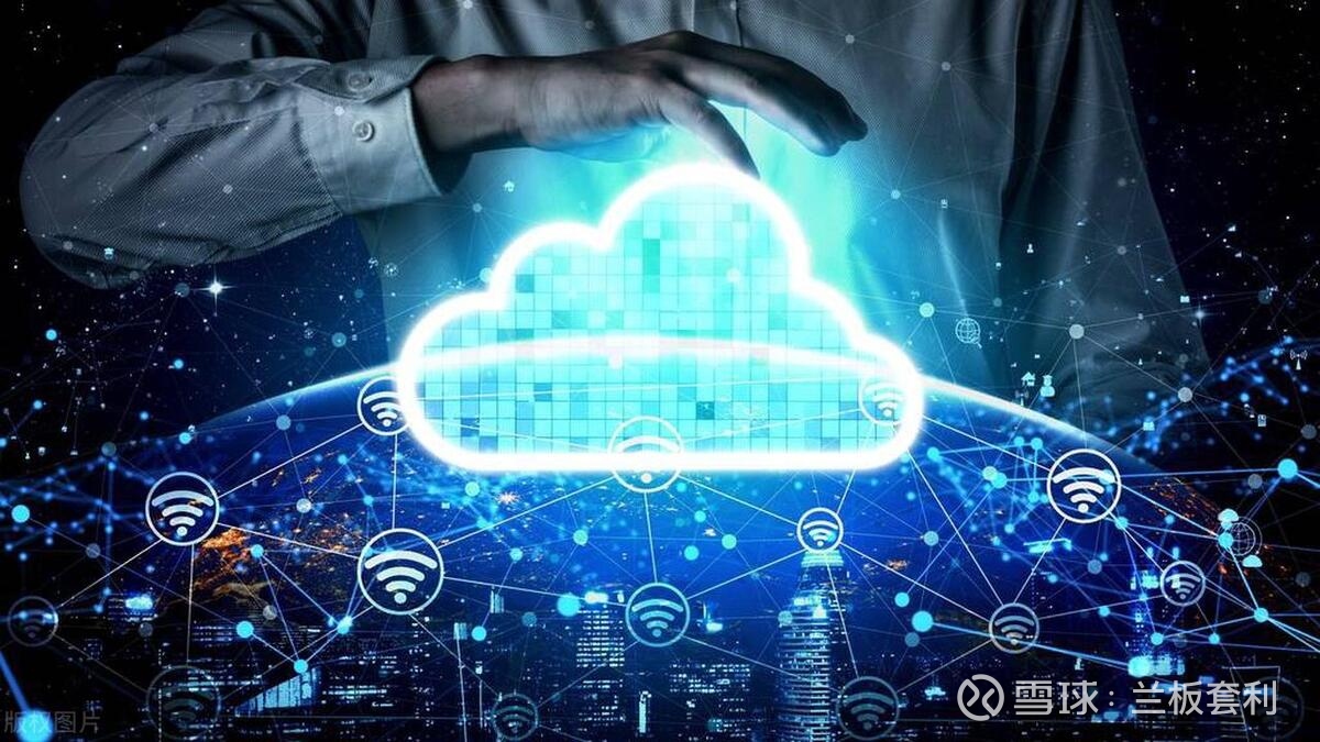 随着后续投资者的加入