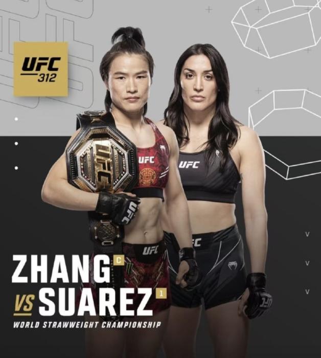 张伟丽再胜苏亚雷斯 中国力量闪耀UFC赛场