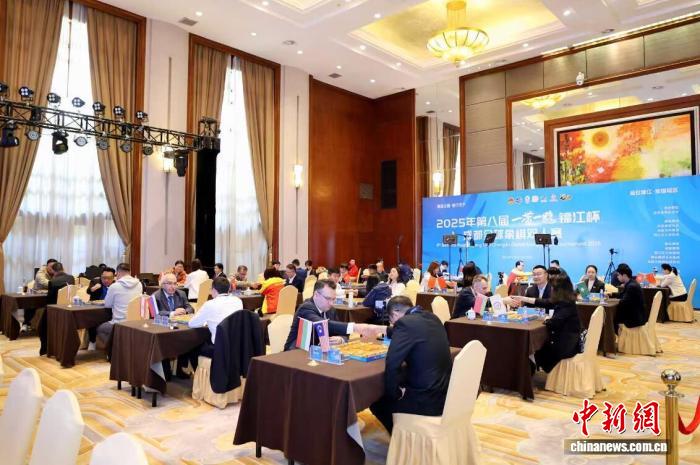 第八届“一带一路”锦江杯成都全球象棋双人赛