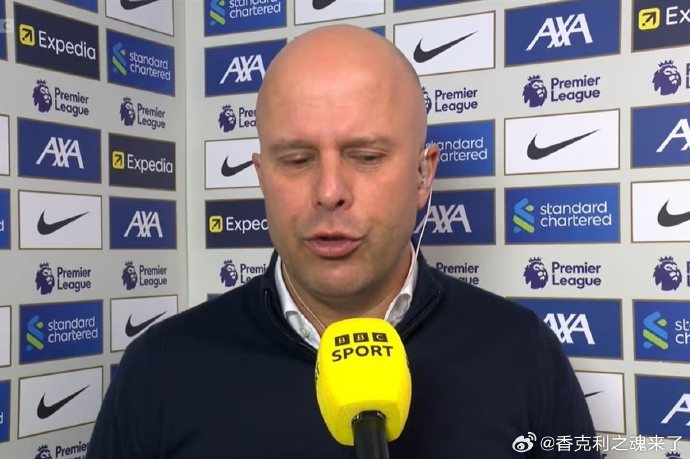 斯洛特直面防线质疑：防守漏洞暴露，战术执行